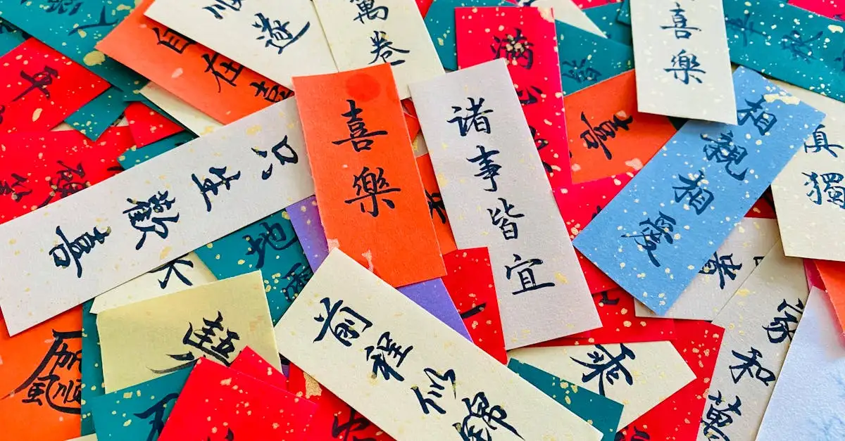Como eram feitas as cartas no Império Chinês?