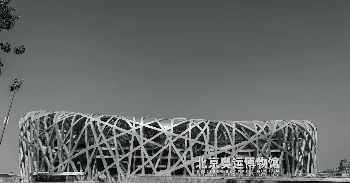 Onde está localizado o Estádio Olímpico de 2008?