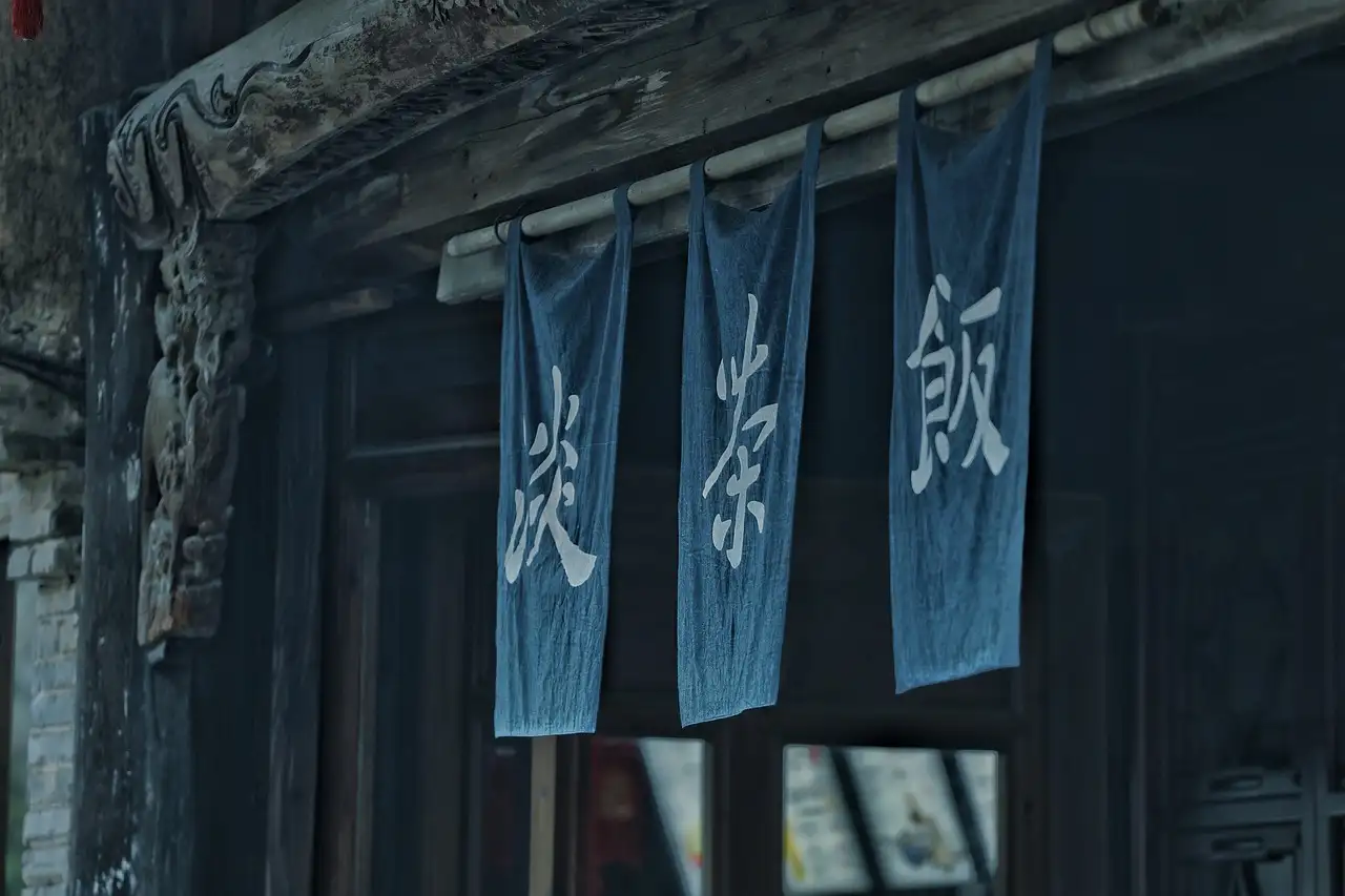 Qual o papel da alquimia taoísta na China antiga?