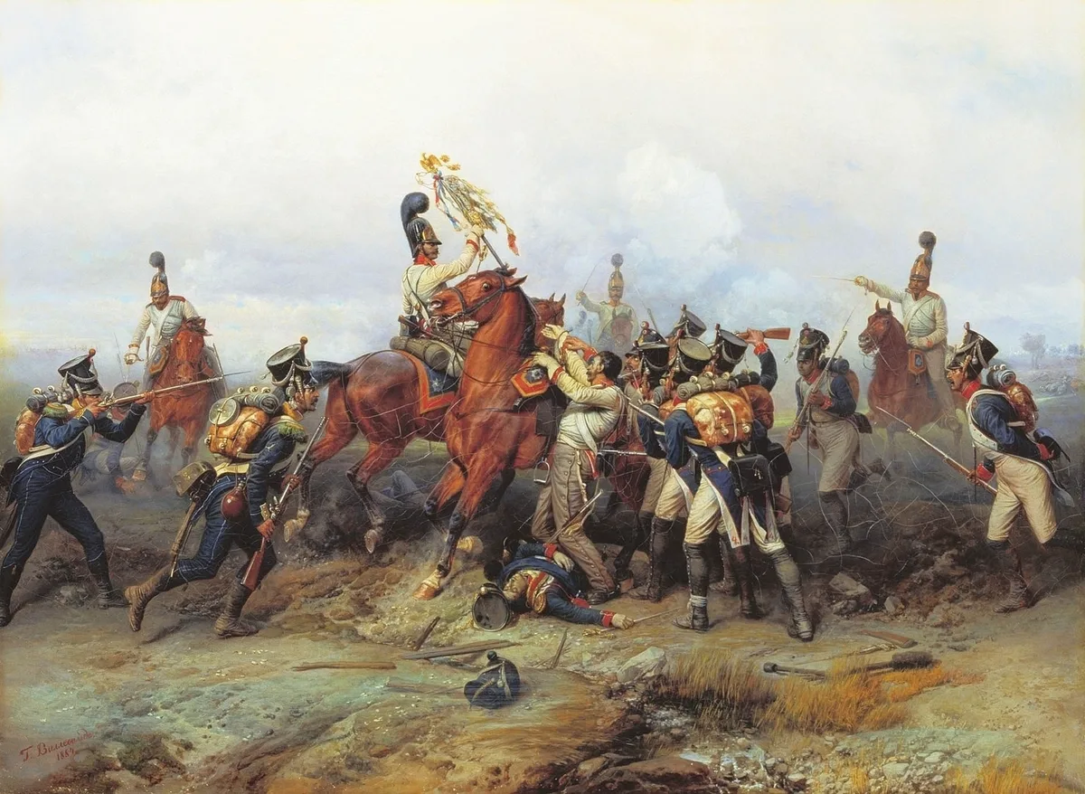 Guerra