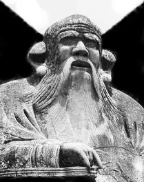 Taoismo